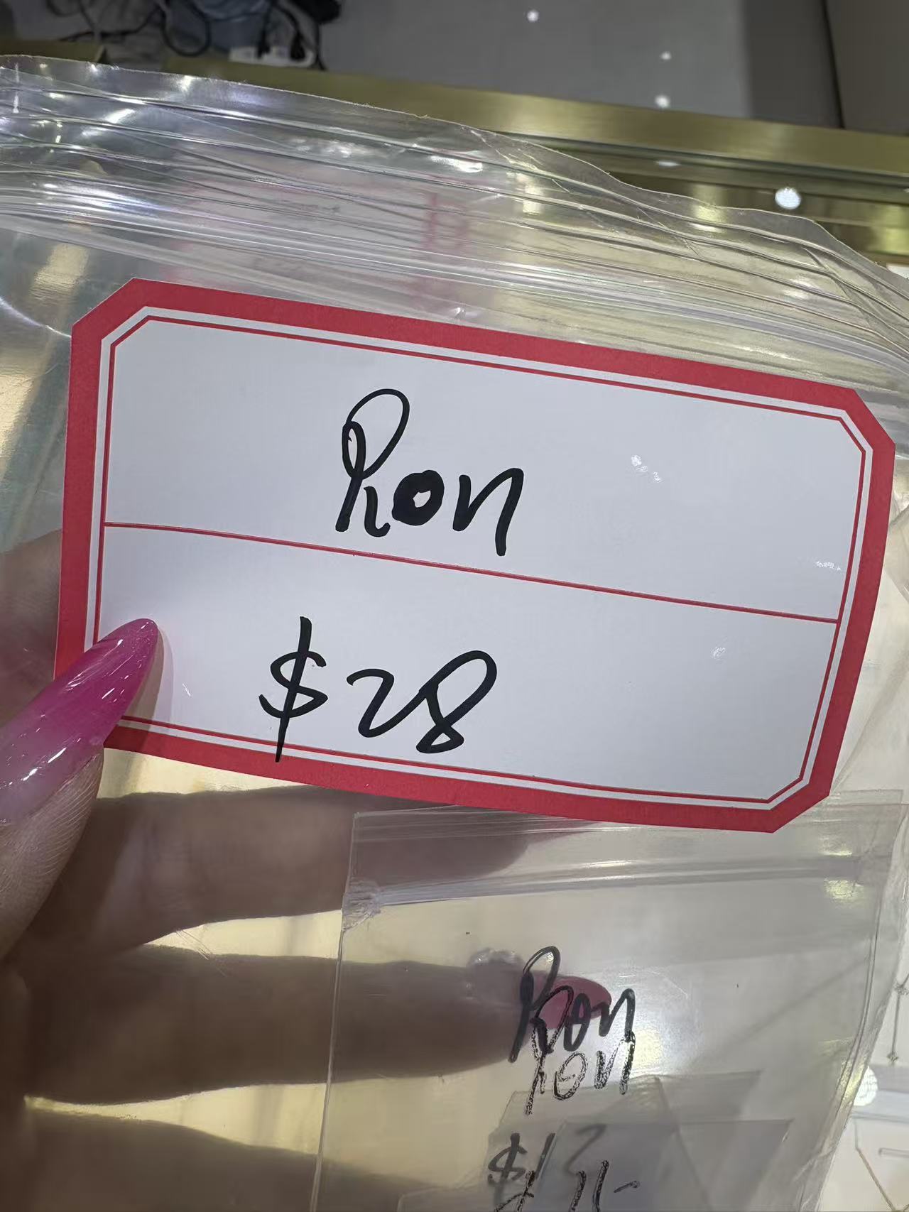 Pearl necklace-Ron