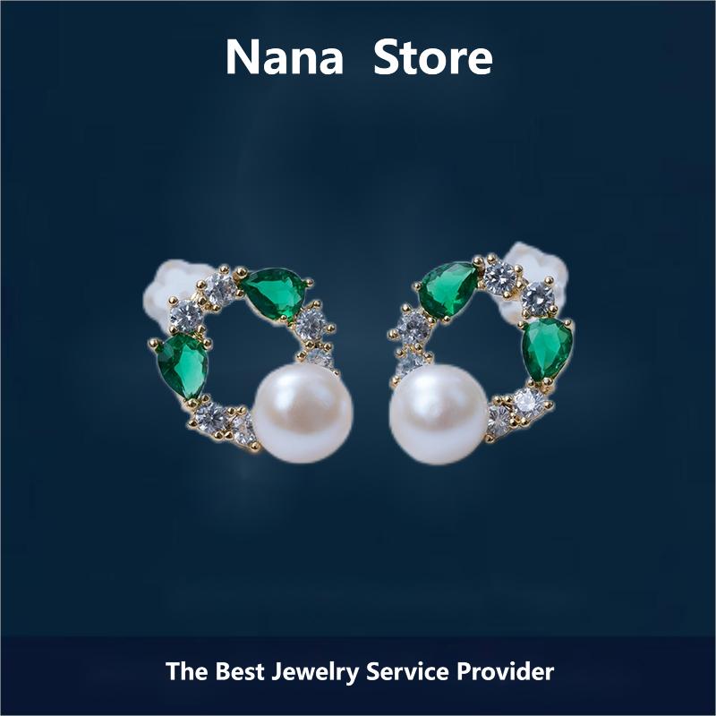 Alloy Freshwater Pearl Earrings