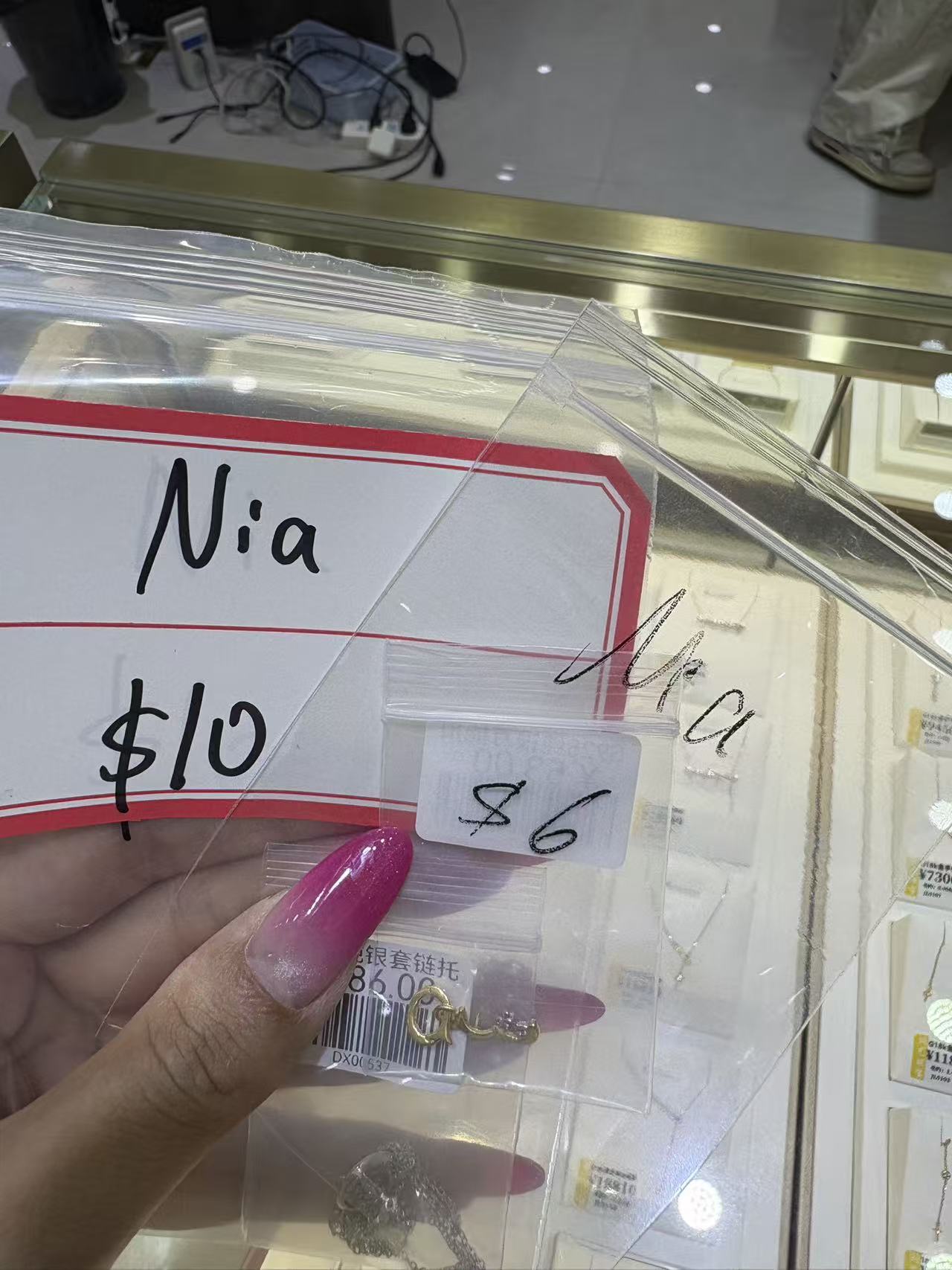 Pearl necklace-Nia