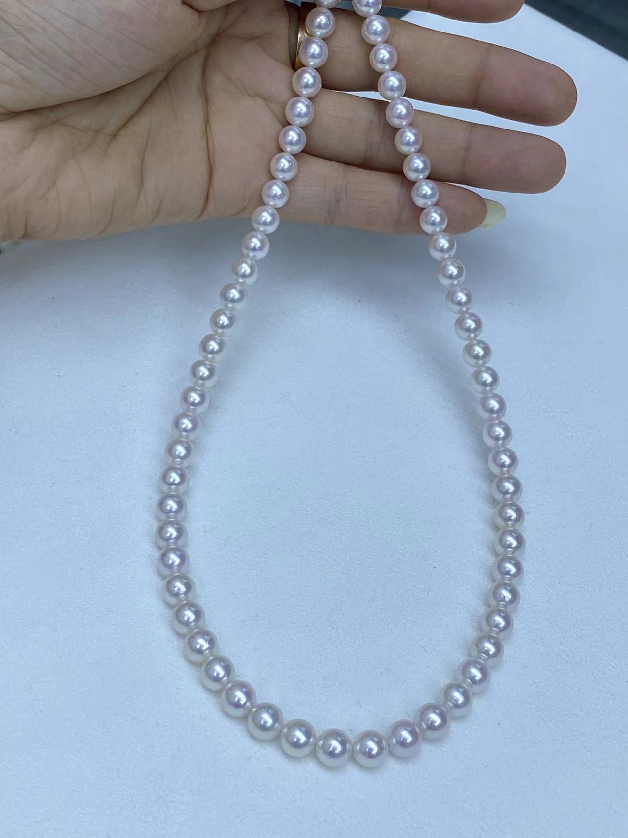 Seawater Akoya Pearl Necklace